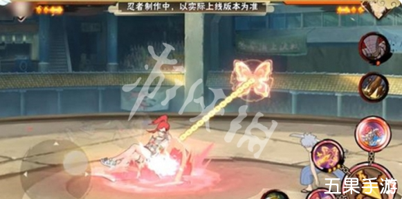 火影忍者手游夏日香怎么连招