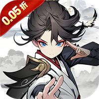 梦唐咸鱼山海经0.05折