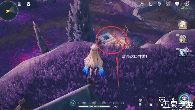 鸣潮水底捞月成就怎么获得