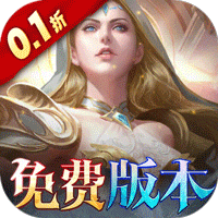 黑暗契约0.1升级免费版