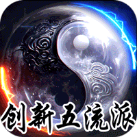 龙之觉醒云夜千年五流派