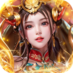 大秦帝国风云录0.1折神将百抽
