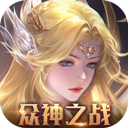 魔法来袭合成爽完版