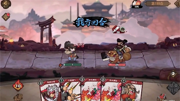 古今2风起蓬莱淬火剑法武学怎么获得