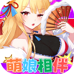 万灵幻想免费版0.05折全英雄免费版