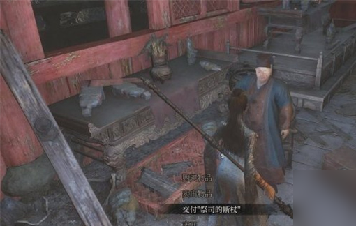 明末渊虚之羽祭司套装怎么获得