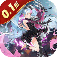 魔物迷宫0.1折摸金天师