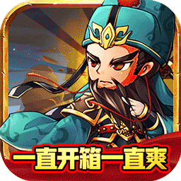 魔力契约江东儿郎0.05折