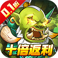 冰火国度魔兽卡牌0.1折送UR