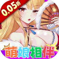 万灵幻想0.05折全英雄免费版