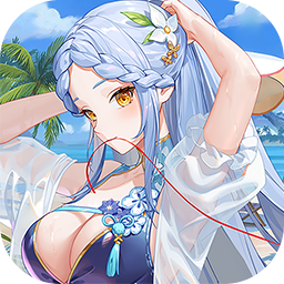 高能手办团免费版1折免费版