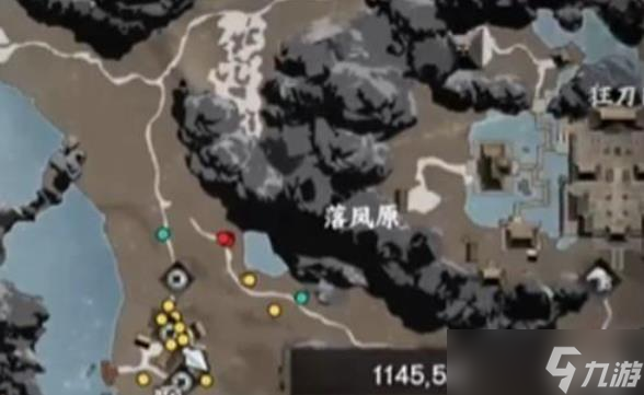下一站江湖2九阳神功获得步骤