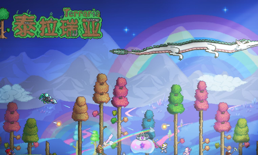 泰拉瑞亚天蓝锭合成步骤
