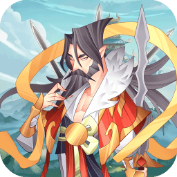 六界召唤师0.1折免费版