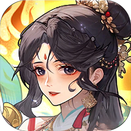 乱入英雄0.1折爽充版