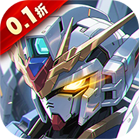 光之契约0.1免费领高达