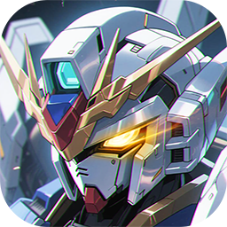 光之契约0.1折免费领高达