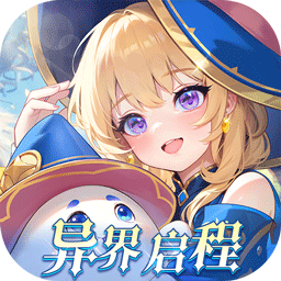 文明与众神0.1折云上圣歌送亿钻