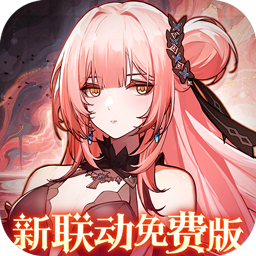 纯白和弦0.1万元代金免费版-混服