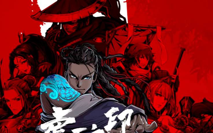 虚无之印武器怎么快速升级