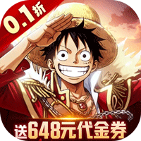 龙腾起源0.1折送648元