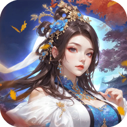 魔天记3D0.1折免费代金券