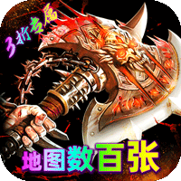 神域苍穹妖冥沉默