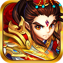 六界仙尊天下三分0.05折