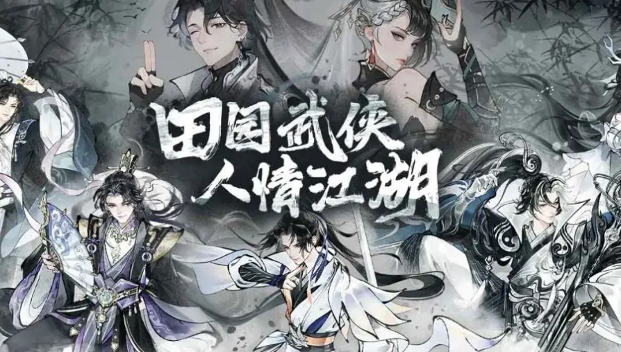 华夏千秋谢敏行怎么拜师