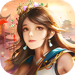 梦想英雄0.05折三国免单版