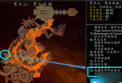 魔兽世界修理机器人74a型怎么获得