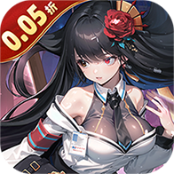 龙之力量0.05折送SP
