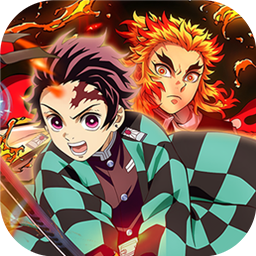 勇者传承免费版0.1折鬼灭免费版