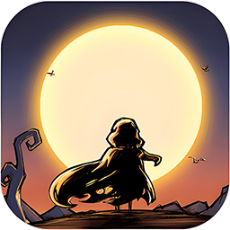 猎魔远征0.1折奇幻探险