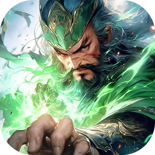 诸世王者0.05折买断版