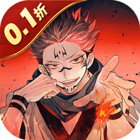 魔灵兵团0.1折咒术免费版