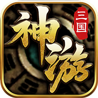 边缘逐梦神游三流派