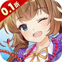星耀战纪0.1折