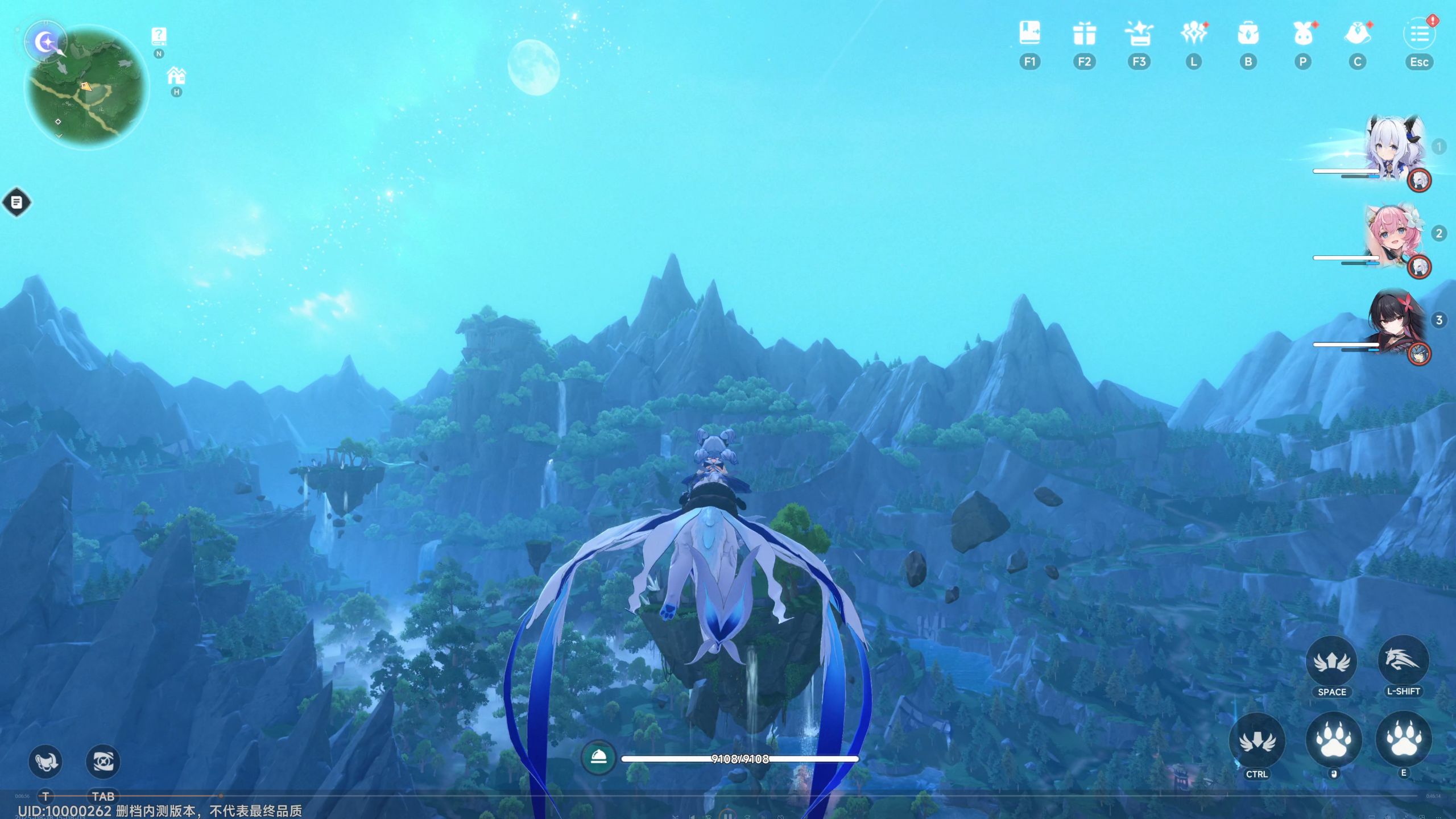 蓝色星原旅谣碎冰兔怎么获得