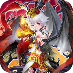 龙刃0.05折文字三国买断版