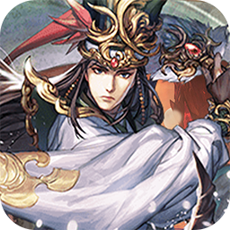 兵马俑0.1折无双名将新手礼包