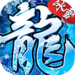 顽石英雄召唤僵尸送充版