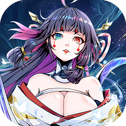魔女与战姬0.1折送核心自选开局新手礼包