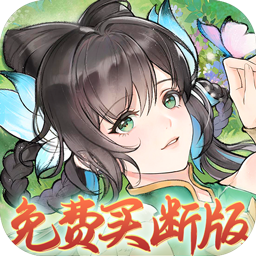 猎魔0.1GM后台免费买断