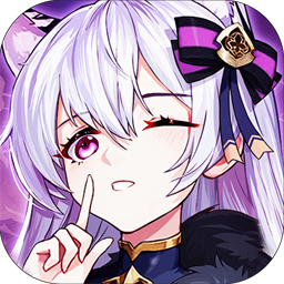 魔女小卡女神福利版0.05折特权礼包