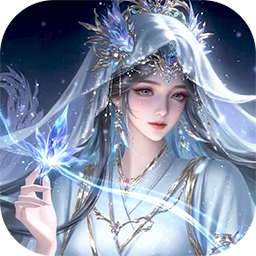御剑灵域0.05折GM爆代金