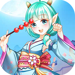 口袋喵喵免费版0.1折免费版