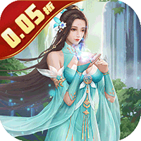 天命神话0.05折全民仙逆