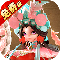 蚁族崛起1W免费版