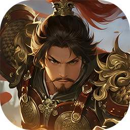 天下策代充无限买断0.05折